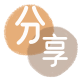 邵阳花呗24小时在线套微信_蚂蚁信用卡怎么提现出来_信用卡提现靠谱商家_信用卡网